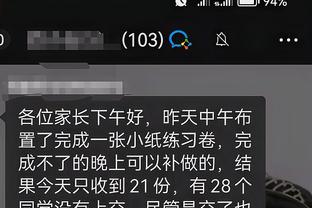 开云全站app官网入口网址截图0
